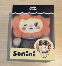 Item thumbnail for item c3eb2a42-1681-41bb-a793-0e53fe3d4c79