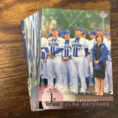 BBM 2025 1st DeNAベイスターズ　レギュラー　セミコンプリート