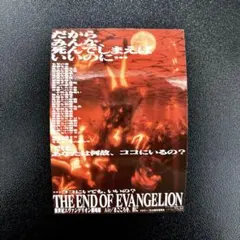 Item thumbnail for item ad954076-5743-4882-a621-9c623a2e090f