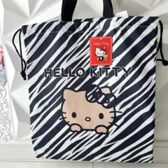 Item thumbnail for item f343527b-6011-4494-aba5-aa73bde7856c