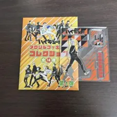 【新品】 ハイキュー アクリルフィギュアコレクション 第1弾 菅原孝支