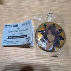 ツイステッドワンダーランド 缶バッジ