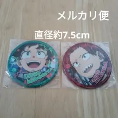 ヒーローアカデミア ホログラム缶バッジ 緑谷出久 切島鋭児郎 未開封 ２点セット