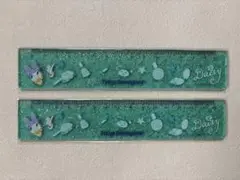 東京ディズニーランド　デイジー　定規　2個セット