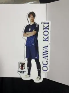 2025年最新】小川航基の人気アイテム - メルカリ