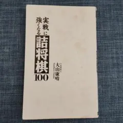 Item thumbnail for item 3003f3bb-48d4-4567-9938-7b9e6f96b600