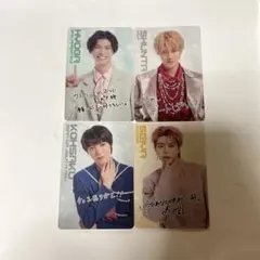 EBiDANくじ EBiDANウエハース まとめ売り EBiDANグループとして初となる『EBiDAN カード付きウエハース