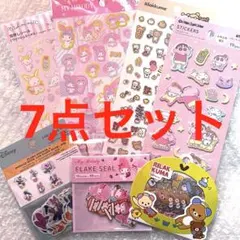 【匿名配送】ぷくぷくシール・ステッカー　まとめ売りセット