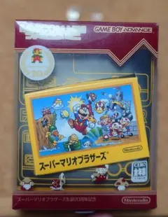 ファミコンミニ スーパーマリオブラザーズ GBA 箱説明書付き 任天堂