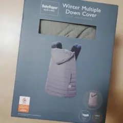 BabyHopper Winter Multiple Down Coverのサムネイル