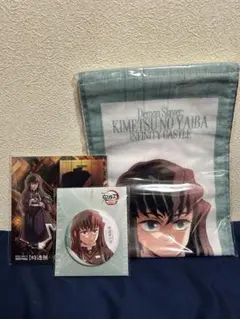 劇場版鬼滅の刃無限城編アクリルスタンド &缶バッジ&マフラータオル　時透無一郎