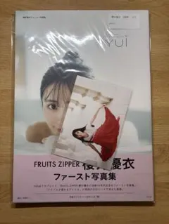新品未開封】FRUITSZIPPER櫻井優衣東京ドーム 写真集 チェキ - メルカリ