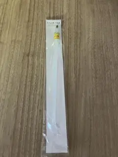 Item thumbnail for item fc49aa39-7a2d-4cde-b3b9-863a5421cf0c