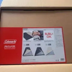 Item thumbnail for item 52ed8565-93be-4c3d-89de-b8d6e2d68724