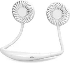 【新品未使用】首掛け扇風機 携帯扇風機 大容量2600Mah usb充電式 白