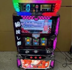 2026年最新】ひぐらしのなく頃に祭2 実機の人気アイテム - メルカリ