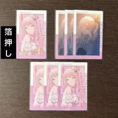 箔押し】プロセカ エピカ ZOZOTOWN クリアver. ニーゴ - メルカリ