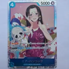 ボア・ハンコック ボアハンコック 1枚 プロモ マッチングバトル 花札