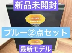 ★新品未開封★モリリン★あったか6層敷パッドプレミアム★ブルー★JTP404E