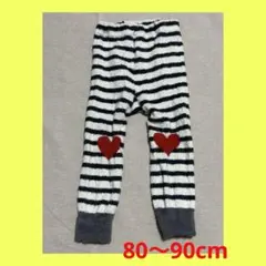 キッズ スパッツ 80〜90cm ストライプ ハート