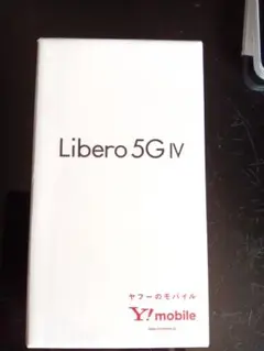 Libero 5G IV A302ZT 128GB SIMフリー