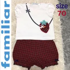 familiar いちごTシャツ&ファミリアチェックパンツ　セットアップ