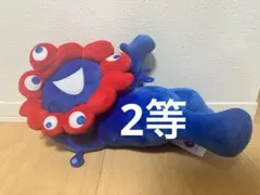 ミャクミャクくじ2等 寝そべりぬいぐるみ(2等)