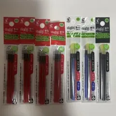 新品未使用　フリクション 替芯 0.5mm 赤色３本入り 4袋 他　まとめ売り