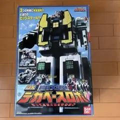 超装甲DXメカゴジラ サウンドギミック搭載 - メルカリ