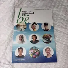be English Logic and Expression 1 clear
