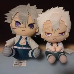 鬼滅の刃 不死川実弥 ぬいぐるみセット