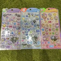 【正規品】うるちゅるシール フワフワらびちゃん オバケ ブルー