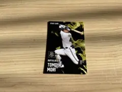 Item thumbnail for item e17b7a32-b26c-4e12-9ed6-fd45ccf2e57e