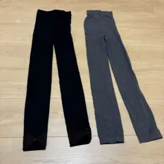ブラック トレンカ ・ グレー スパッツ 2点セット