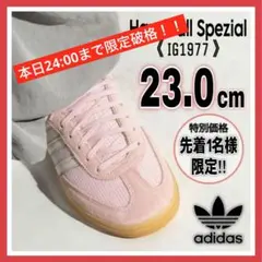 2025年最新】adidas spezial 24.5の人気アイテム - メルカリ