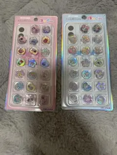 Item thumbnail for item a870dcde-4a14-4ab9-8767-033ac17e02fe