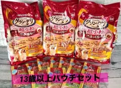 Item thumbnail for item 3b8ef826-a3e4-4a4b-a978-b74df8f79603