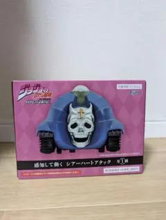 ジョジョの奇妙な冒険 ダイヤモンドは砕けない 感知して動く シアーハートアタック