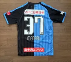 2026年最新】川崎フロンターレ ユニフォームの人気アイテム - メルカリ