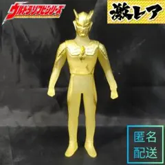 2026年最新】ウルトラ怪獣500の人気アイテム - メルカリ