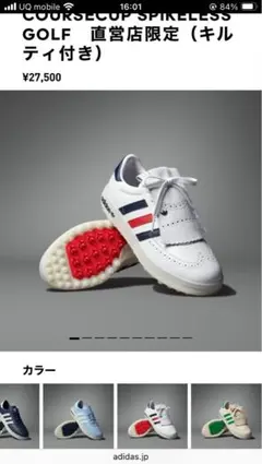 Item thumbnail for item 8c9d45e0-cbe0-4b30-a11f-684aa1e1e1c0