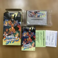 SFC バトルタイクーン　箱、説明書、ハガキ付き スーパーファミコン