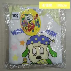 Icchi〜プロフ必読願います〜様 リクエスト 2点 まとめ商品