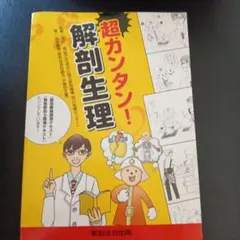 Item thumbnail for item abf51b6c-23ca-41f7-b426-d80b42dbca7c