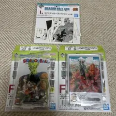 ドラゴンボール 40th 一番くじ　F賞　F-4 F-14 I賞