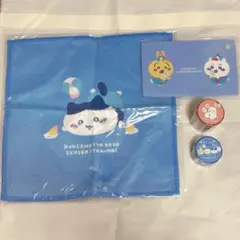 ちいかわワクワクゆうえんち グッズ 4点セット