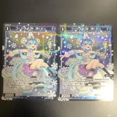 Item thumbnail for item 9d7f0961-477b-482e-8d0b-c22a3610a4a3