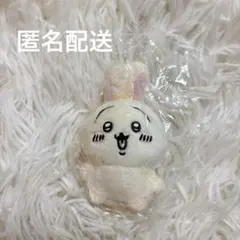 ちいかわ お座りぬいぐるみ2 うさぎ ガチャガチャ