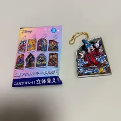 2026年最新】魔法使いの弟子 キーホルダーの人気アイテム - メルカリ