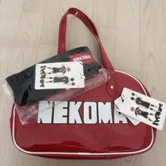 ハイキュー!! 　ハッピーバッグ　ボストンバッグ&ヘアバンド　音駒高校